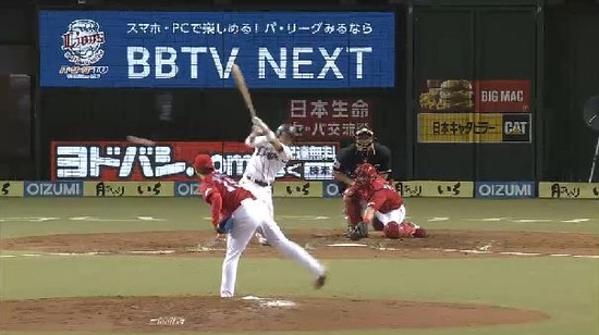 4回裏2おかわり四球森ヒット1塁3塁 (2)