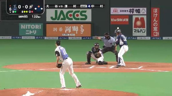 ６回表２浅村三振 (2)