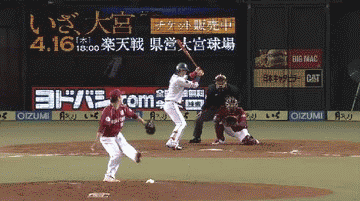 5回裏1金子3ベースヒット