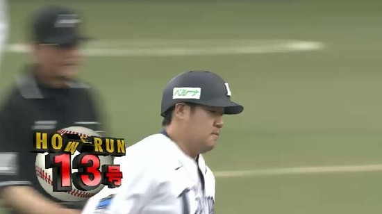 ３回裏３中村２ラン (1)