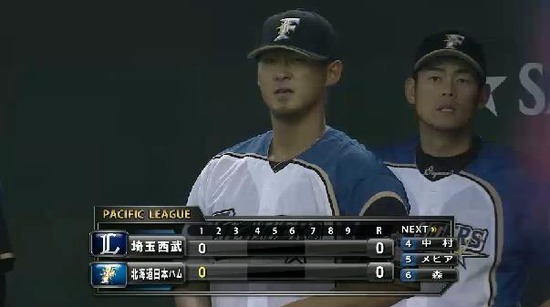 1回裏5ハーミッダ三振 (2)