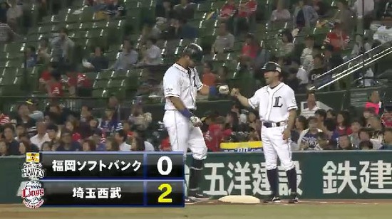 3回裏2メヒアタイムリー (1)