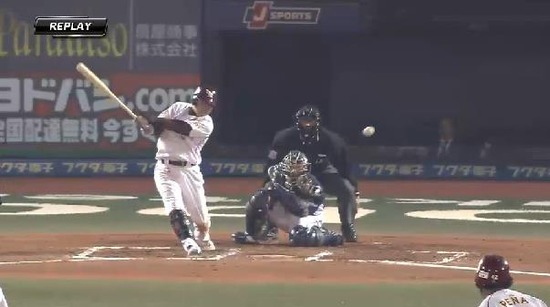 ６回裏２藤田ヒット、ホームタッチアウト (1)