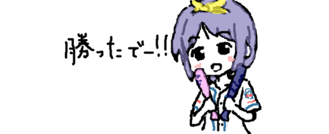 4a88d719-s