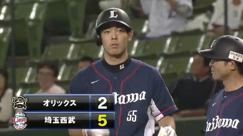 5回裏5秋山タイムリー (3)