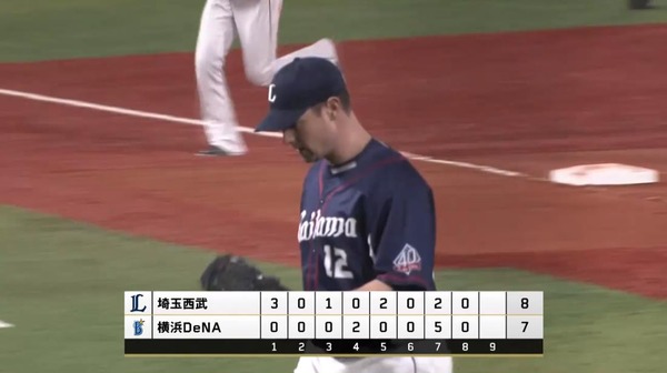 20180607204916