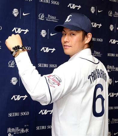 lio15120413480004-p1