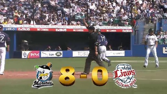 ４回裏１福浦２点タイムリー