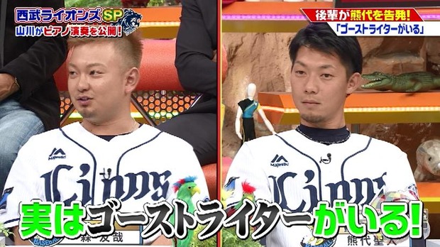 20190122012255