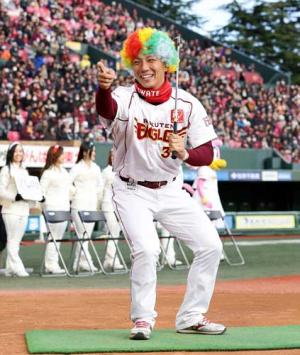 bb-ff-20121124-008-ns300