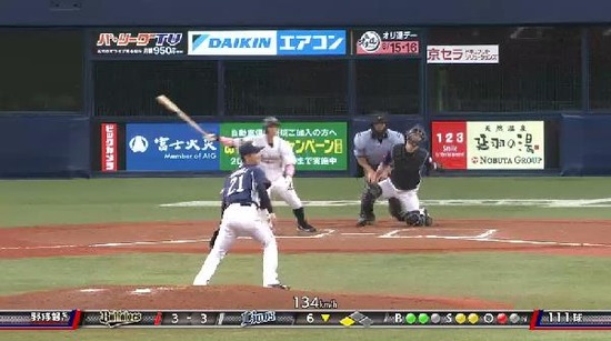 ６回裏２駿太犠牲フライ (1)