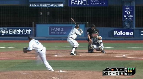 8回表2栗山フォアボール0アウト1塁2塁