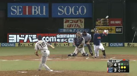 １０回裏３浅村内野安打ヘッスラ (1)