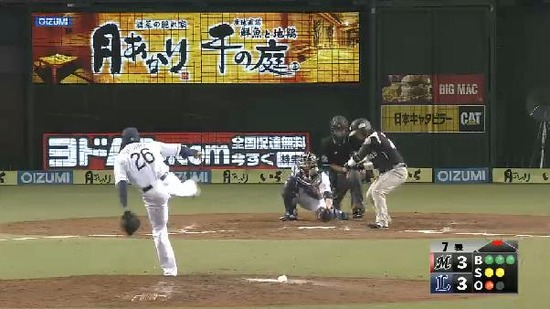 ７回表３田村フォアボール１塁２塁 (2)
