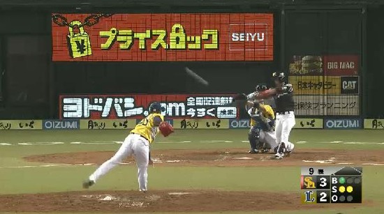 ９回表１今宮HR (3)