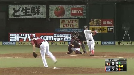 ９回裏２木村三振