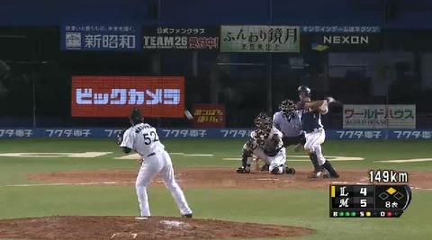 ８回表４渡辺ヒット１塁３塁 (1)