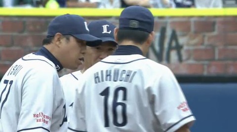 2回裏1連続フォアボール0アウト1塁2塁