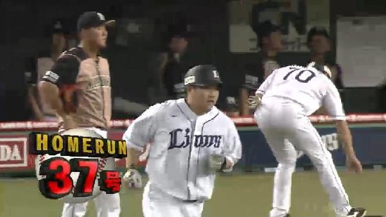 中村サヨナラ！ (7)