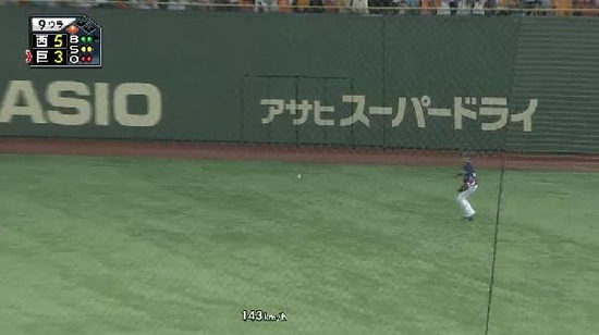 ９回裏５相川タイムリー (5)