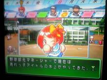 t02200165_0640048010178367514