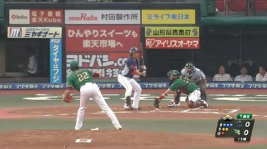 １回表２脇谷粘ってフォアボール１塁２塁