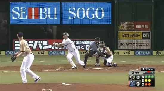 ３回裏３秋山三振 (2)