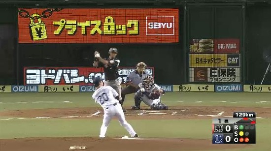 １回表３福浦タイムリー (1)