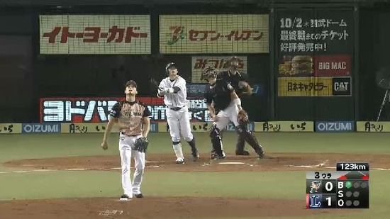 3回裏3栗山犠牲フライ (1)