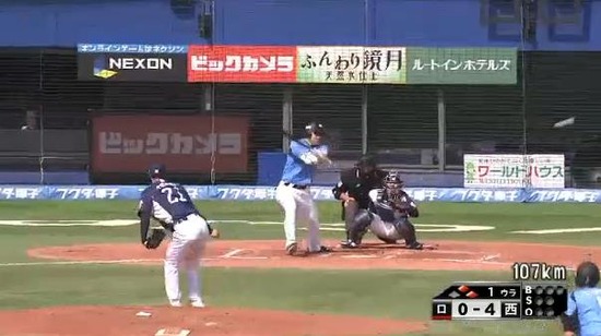 １回裏４角中ヒットノーアウト満塁 (1)
