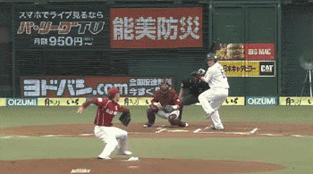 1回裏３中村タイムリー