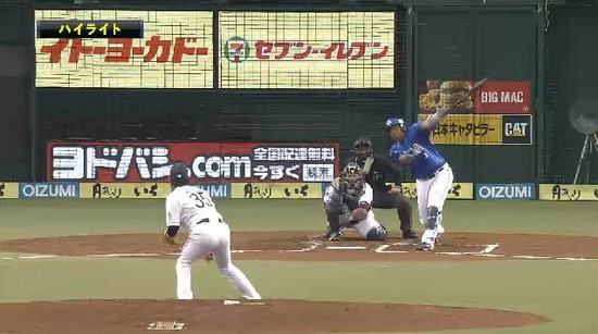 １回２回牧田 (2)