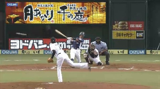 2回裏１斉藤ヒット (2)