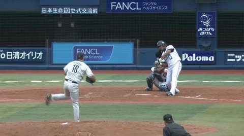 3回裏1バル三振
