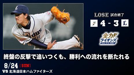 岸