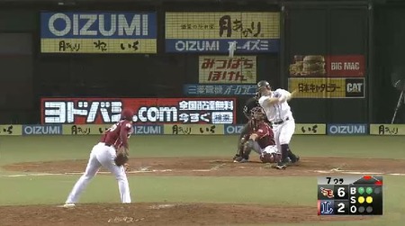 ７回裏２岡田タイムリー２ベース (1)