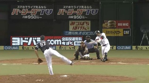 ９回表４浅村タイムリー (2)