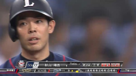 ９回表１秋山３ベース216本目 (6)