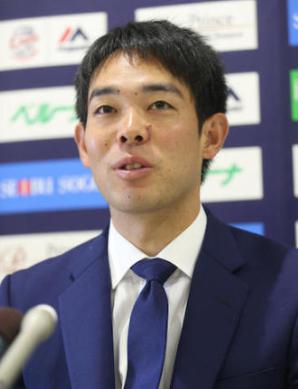 akiyama