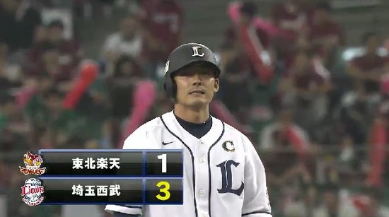 ６回裏２栗山タイムリー (3)