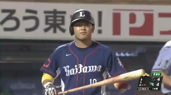 ６回表５森三振 (2)