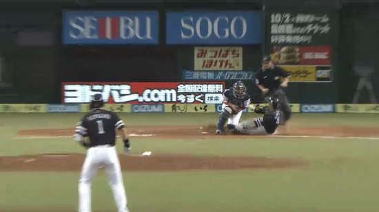 7回表1栗山ナイス返球 (4)