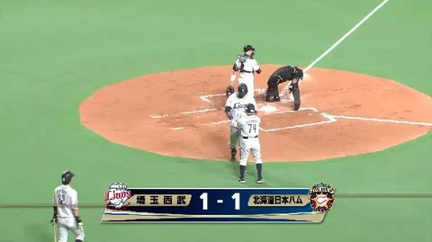 ２回メヒアHR (3)