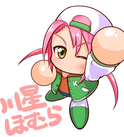 50705568_p15_master1200