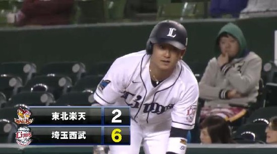 3回裏8森2点タイムリー (2)