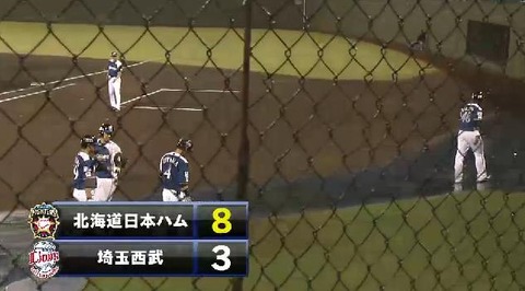 ９回表１大引３点タイムリー２ベース (3)