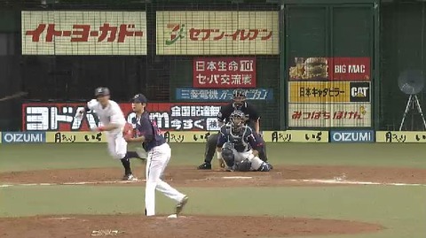 8回裏1わきや2ベース
