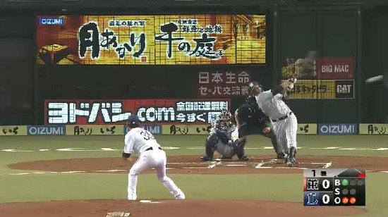 1回表４ゴメスヒット１塁２塁 (1)