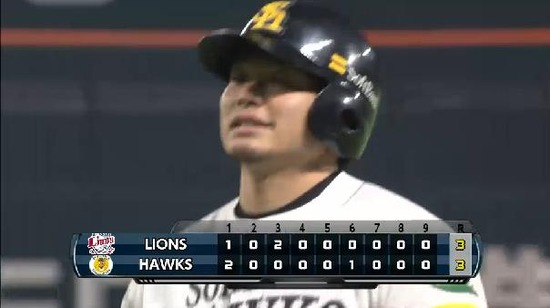 ９回裏３吉村ショートゴロ (3)