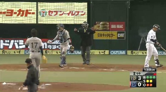 ２回裏１四球２つ１塁２塁